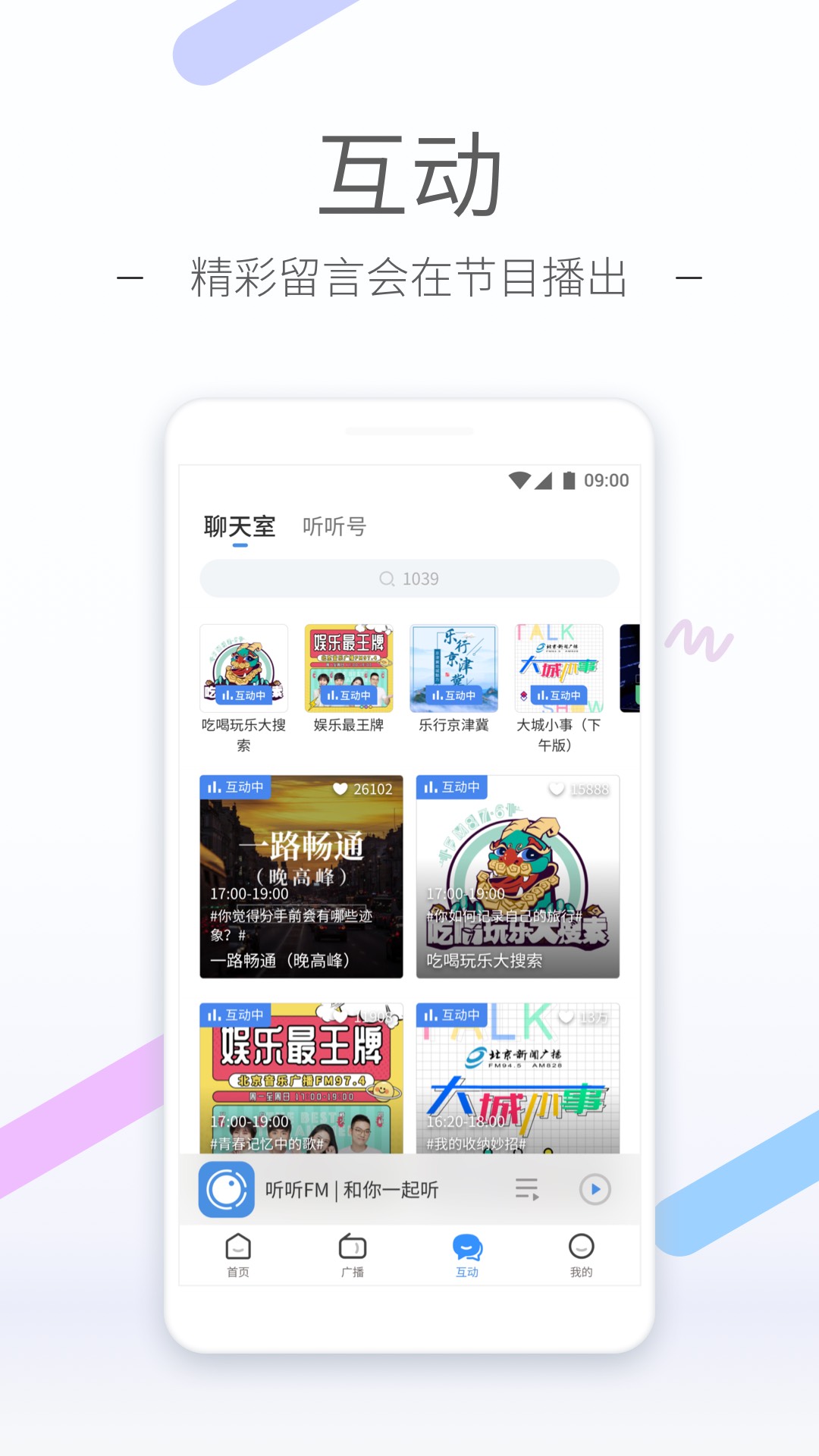精灵梦叶罗丽美女怀孕图截图