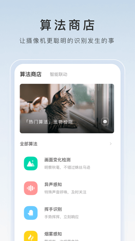 川野尤娜截图
