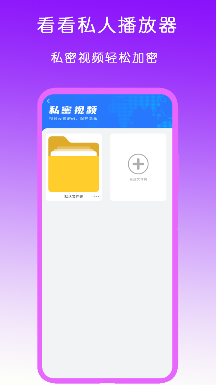 回忆下雨时的情景截图