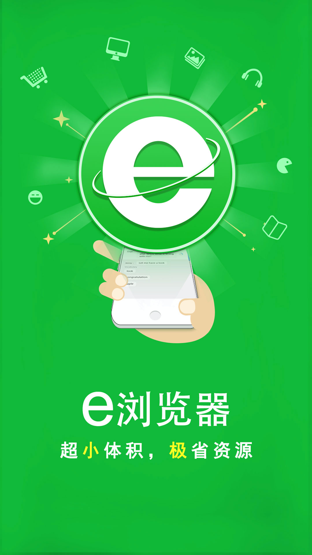 袜子哪个地方最臭截图