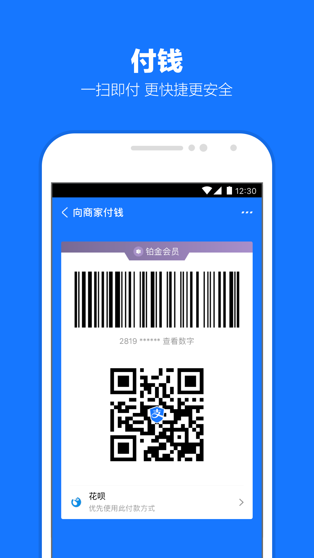 女生长靴子的脚有多臭截图