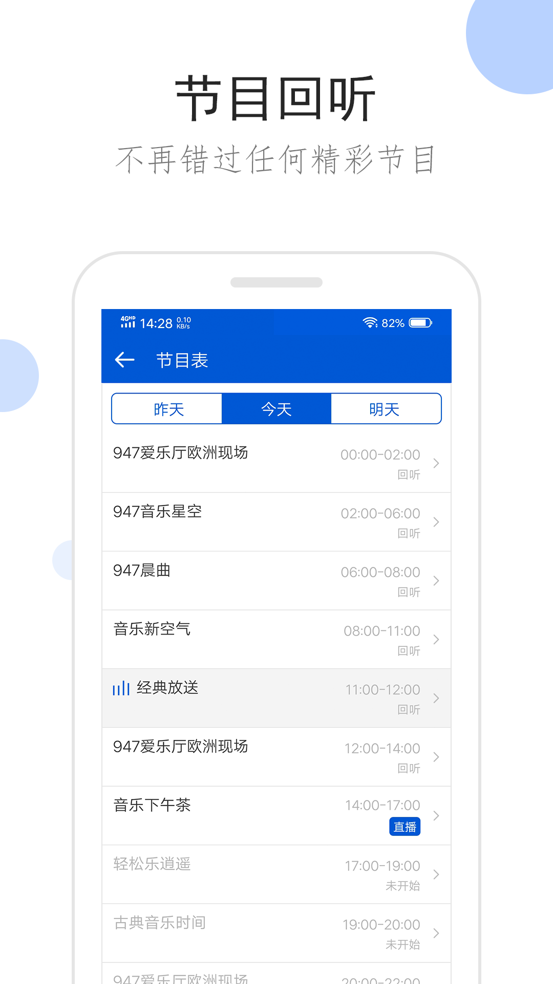 推荐一款真丝内裤女截图