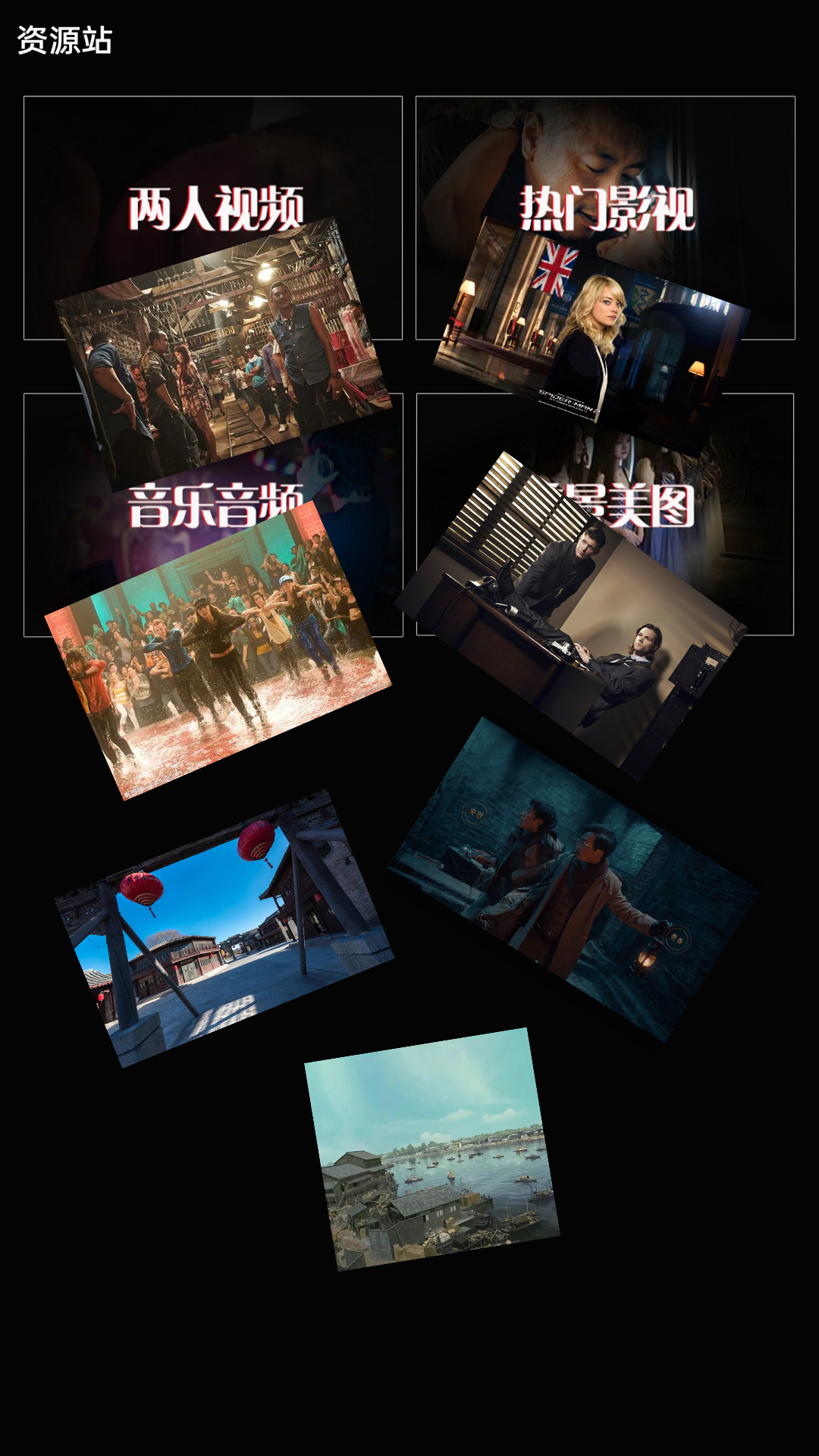 调皮的表妹作文400字四年级截图