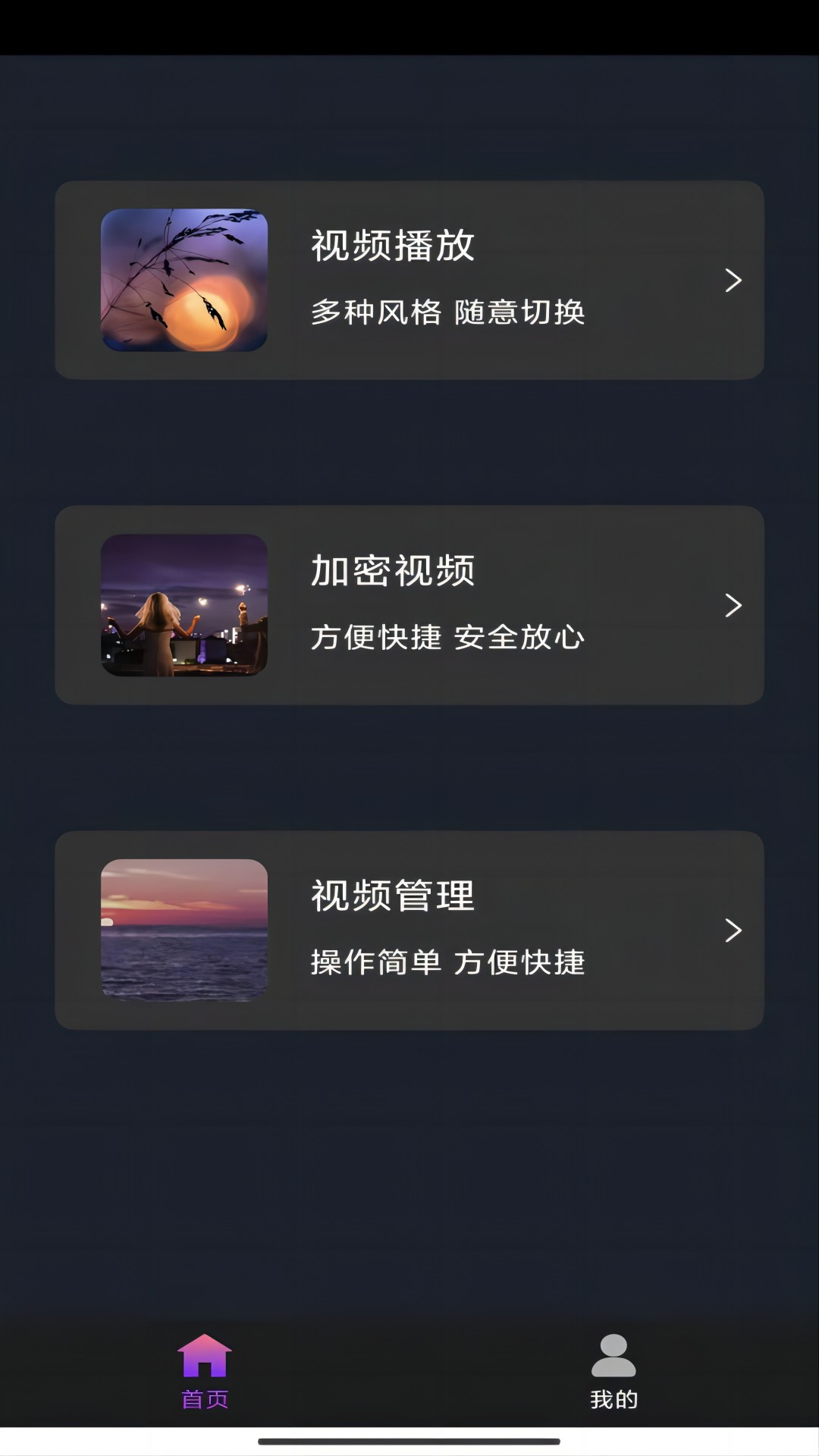 泡脚加牛奶能起到什么作用呢截图
