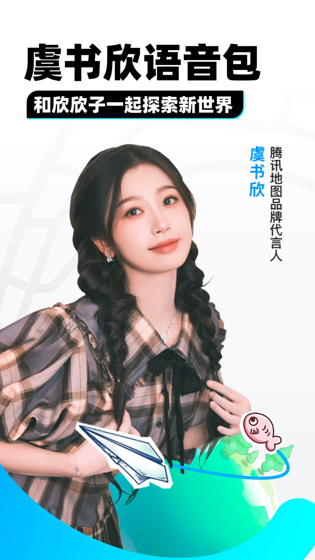 阴阳怪谈故事集电视剧截图