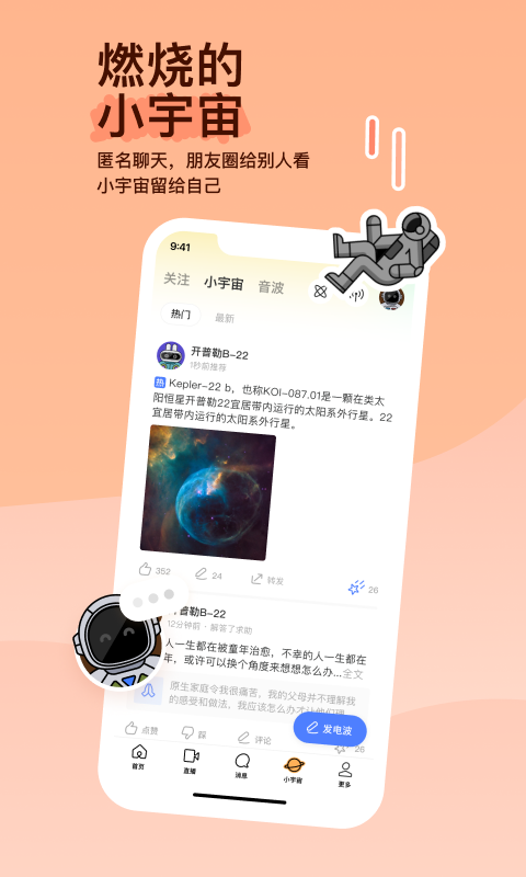 [免费] 上海杭州常驻女王，严厉掌控型，擅长炸精四爱（有门槛）截图