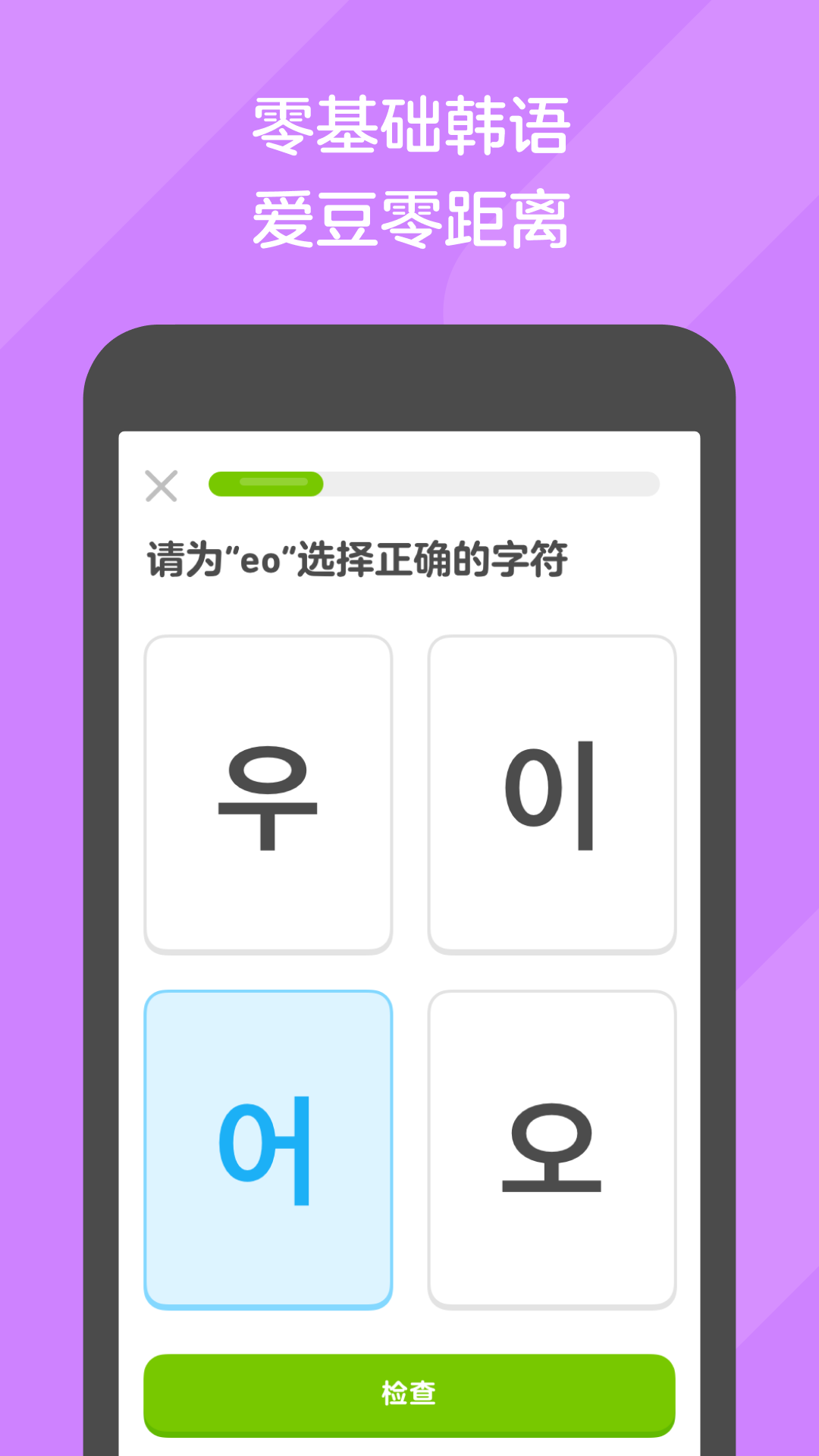 阴阳诡事 小说截图