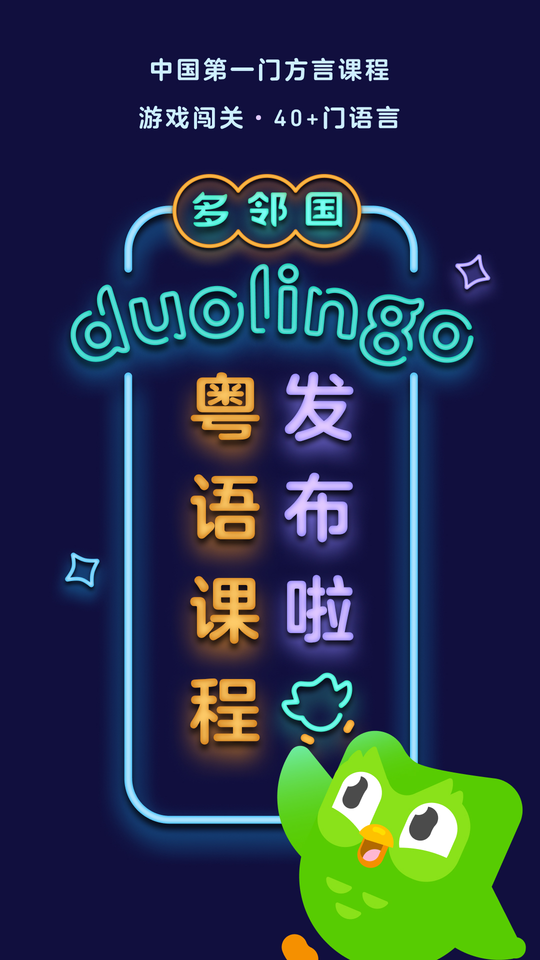 阴阳怪谈故事集电视剧截图