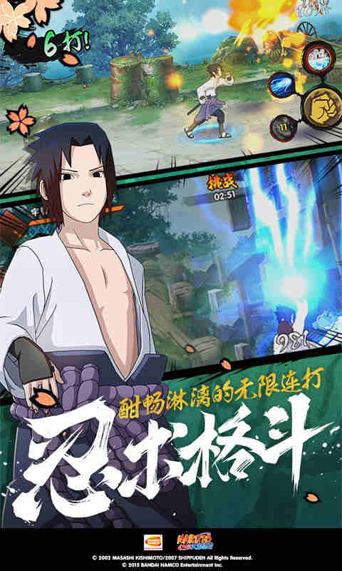 妮妮 玩物直播回放截图