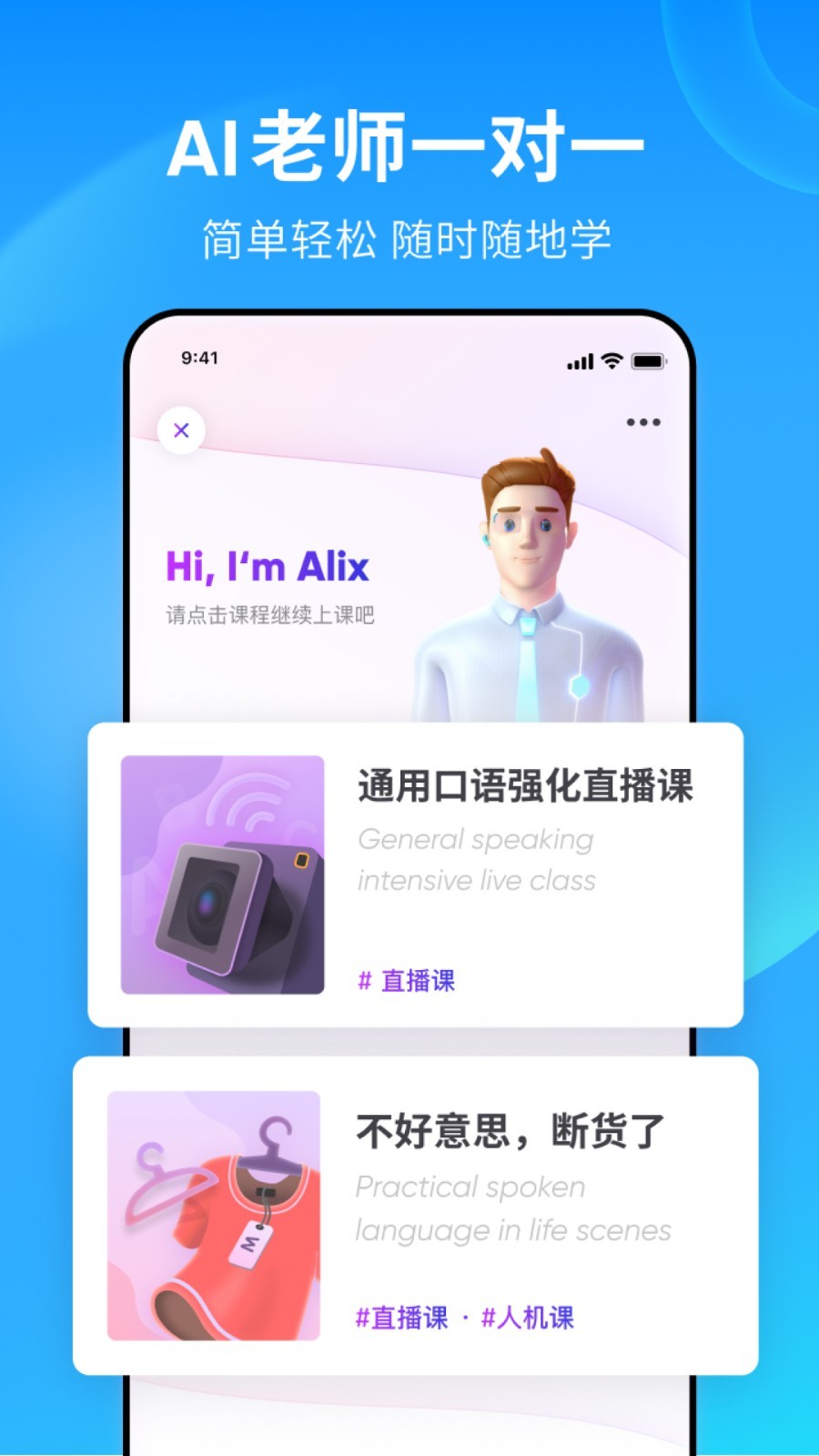 南京秋秋截图